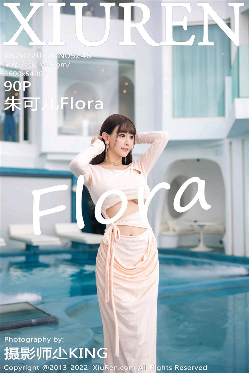 [Xiuren秀人网]2022.07.08 NO.5248 朱可儿Flora[90+1P／793MB] - 呦糖社C+-呦糖社C+