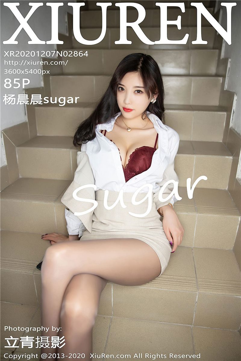 XIUREN No.2864 杨晨晨sugar [86P] - 呦糖社C+-呦糖社C+