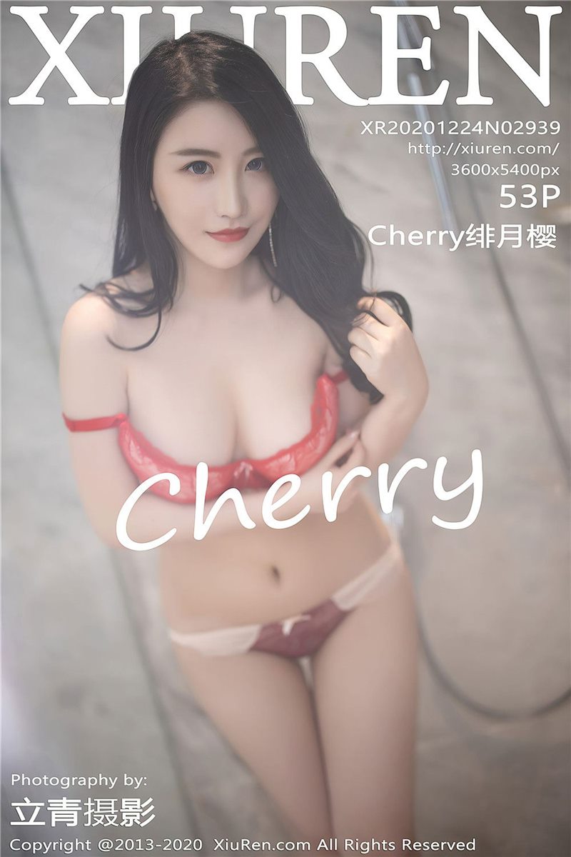 XIUREN No.2939 Cherry绯月樱 [56P] - 呦糖社C+-呦糖社C+