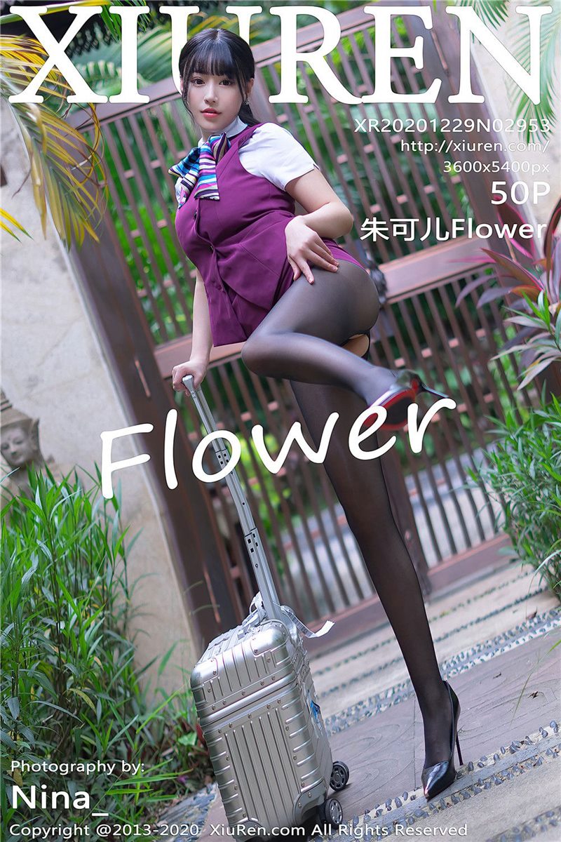 XIUREN No.2953 朱可儿Flower [51P] - 呦糖社C+-呦糖社C+