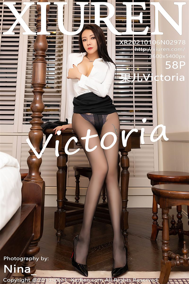 [Xiuren秀人网]2021.01.06 NO.2978 果儿Victoria[58+1P／581MB] - 呦糖社C+-呦糖社C+