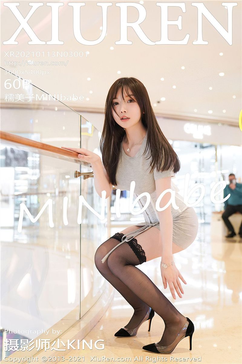 XIUREN No.3001 糯美子MINIbabe [61P] - 呦糖社C+-呦糖社C+