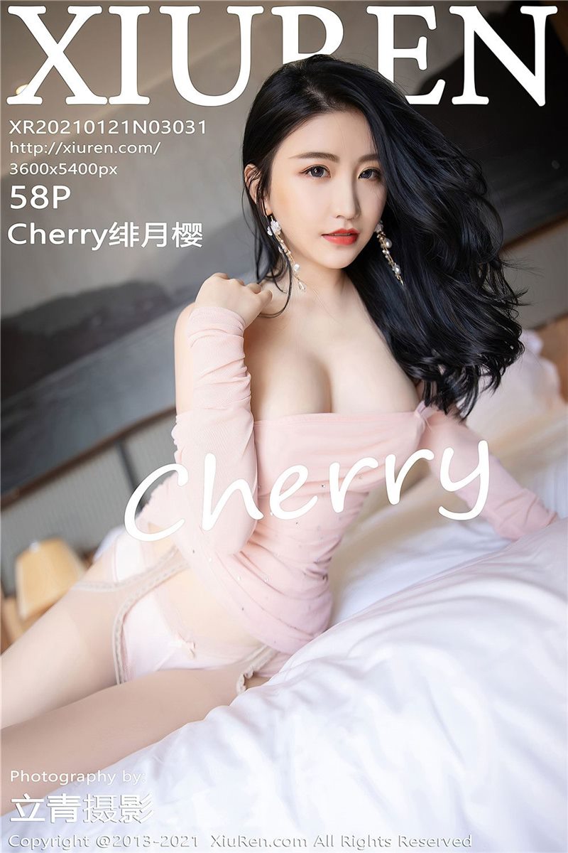 XIUREN No.3031 Cherry绯月樱 [59P] - 呦糖社C+-呦糖社C+