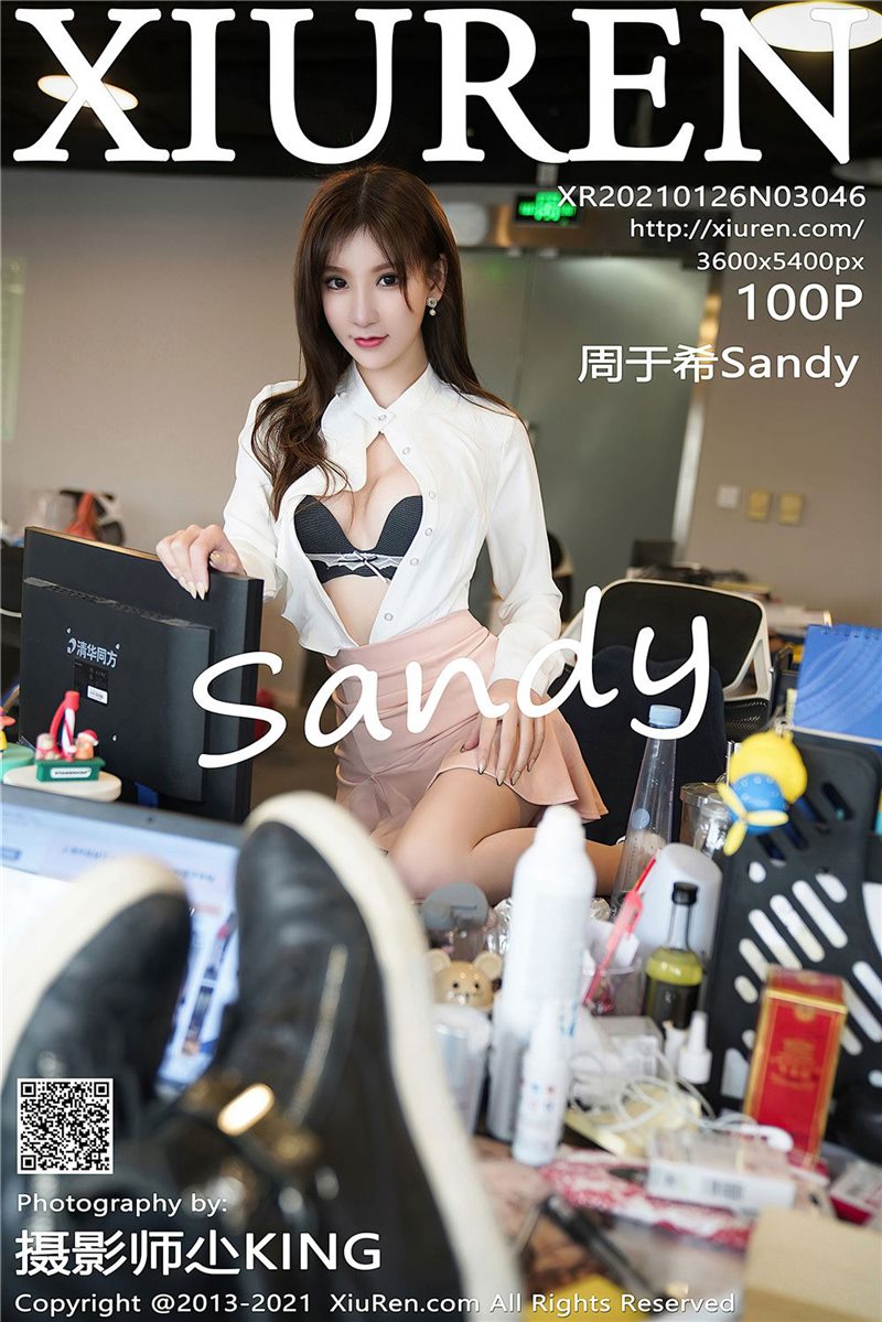 XIUREN No.3046 周于希Sandy [101P] - 呦糖社C+-呦糖社C+