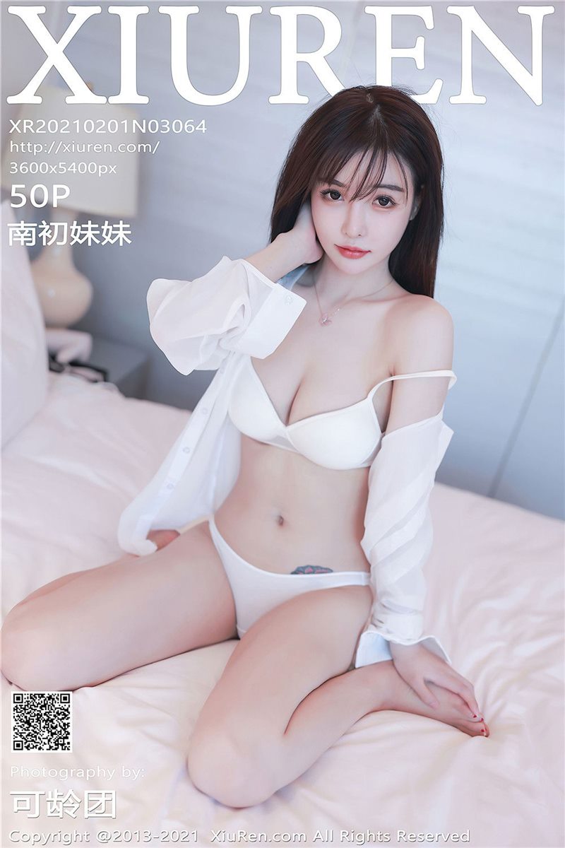 XIUREN No.3064 南初妹妹 [51P] - 呦糖社C+-呦糖社C+