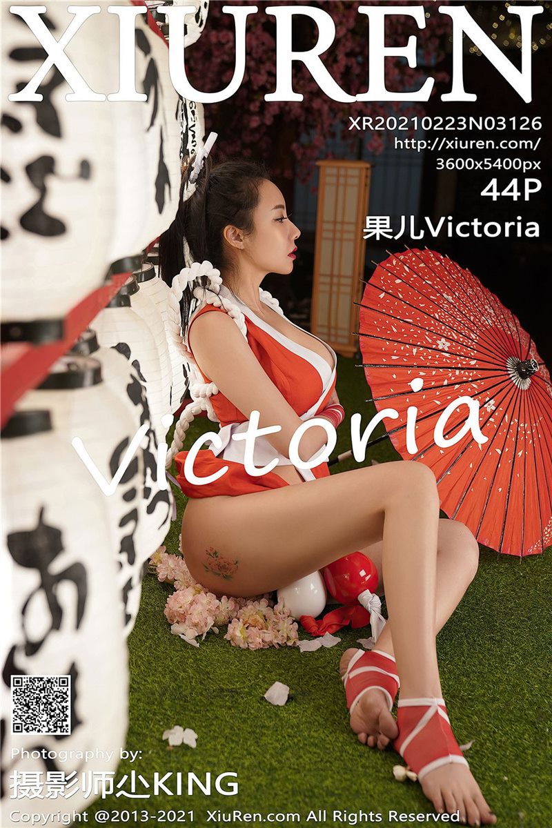 XIUREN No.3126 果儿Victoria [45P] - 呦糖社C+-呦糖社C+