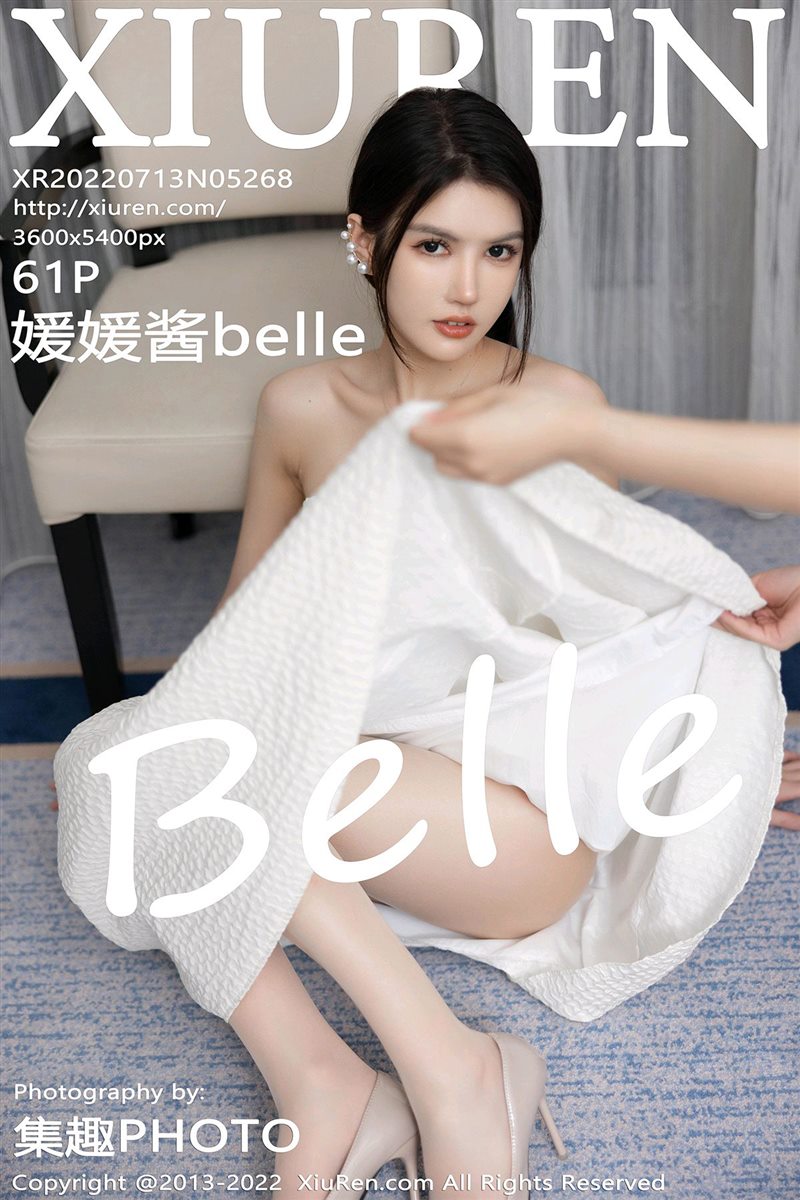 [Xiuren秀人网]2022.07.13 NO.5268 媛媛酱belle[61+1P／788MB] - 呦糖社C+-呦糖社C+