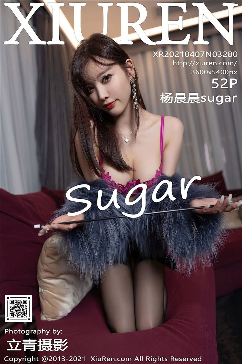 XIUREN No.3280 杨晨晨sugar [53P] - 呦糖社C+-呦糖社C+