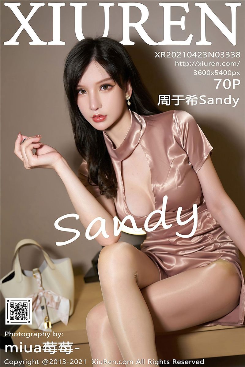 XIUREN No.3338 周于希Sandy [71P] - 呦糖社C+-呦糖社C+