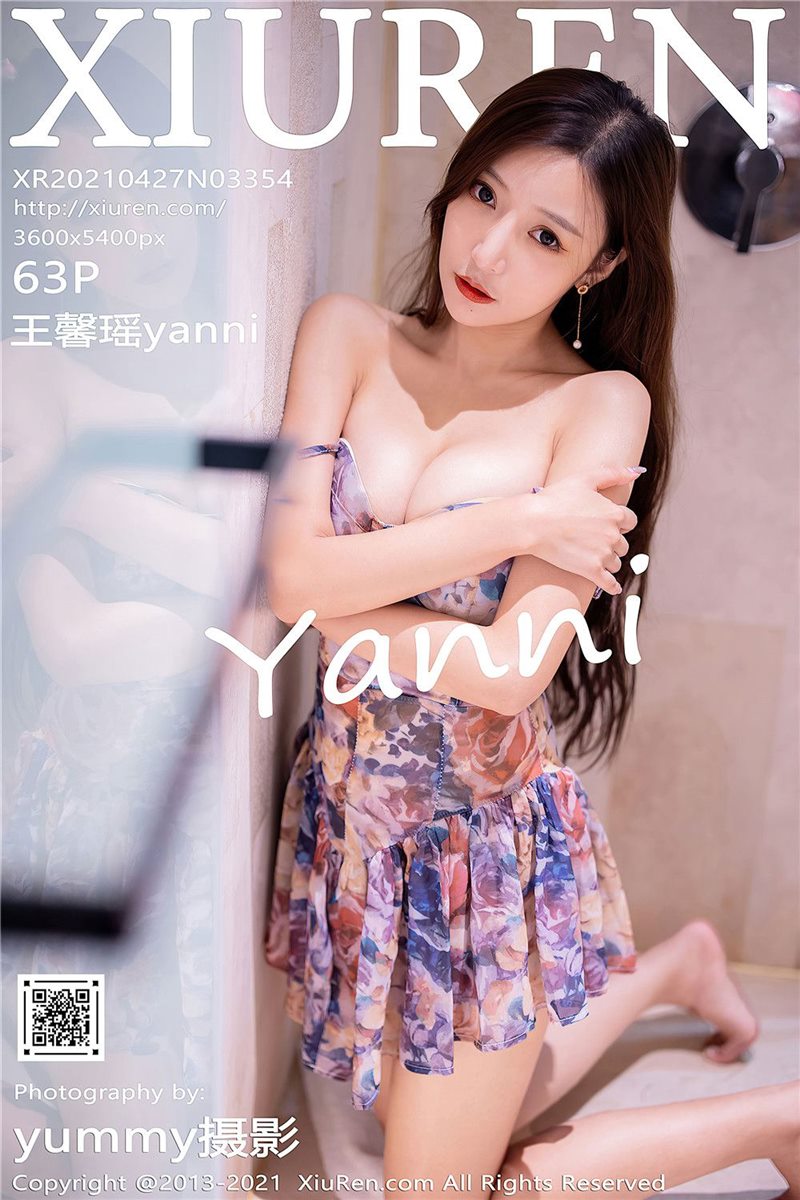 XIUREN No.3354 王馨瑶yanni [64P] - 呦糖社C+-呦糖社C+