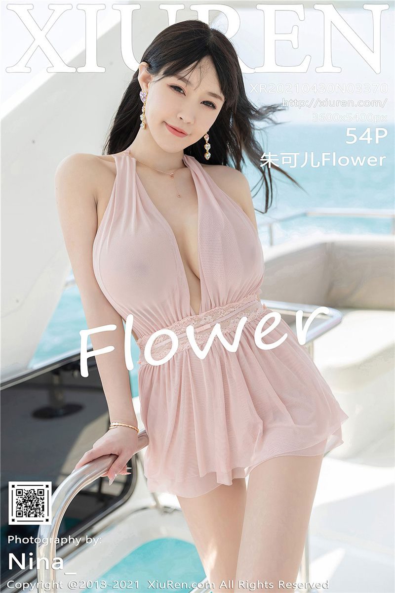 XIUREN No.3370 朱可儿Flower [55P] - 呦糖社C+-呦糖社C+