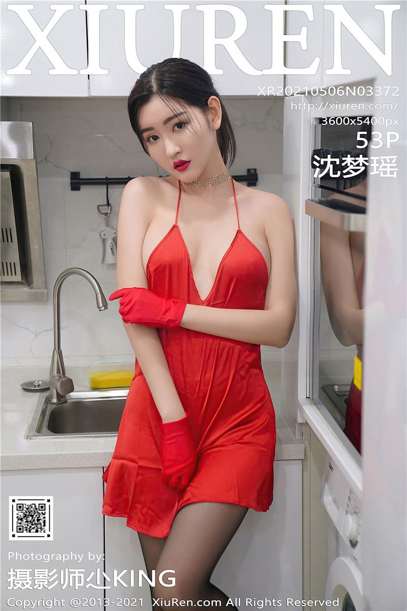 XIUREN No.3372 沈梦瑶 [54P] - 呦糖社C+-呦糖社C+