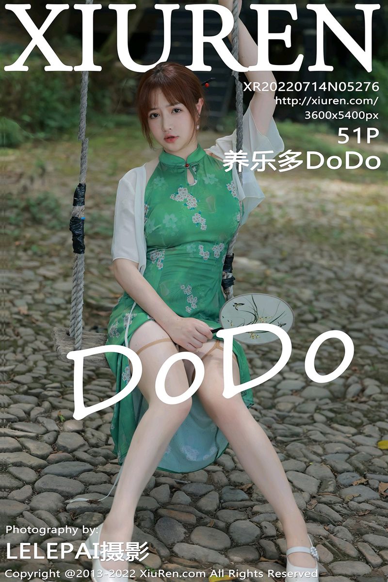 [Xiuren秀人网]2022.07.14 NO.5276 养乐多DoDo[51+1P／505MB] - 呦糖社C+-呦糖社C+