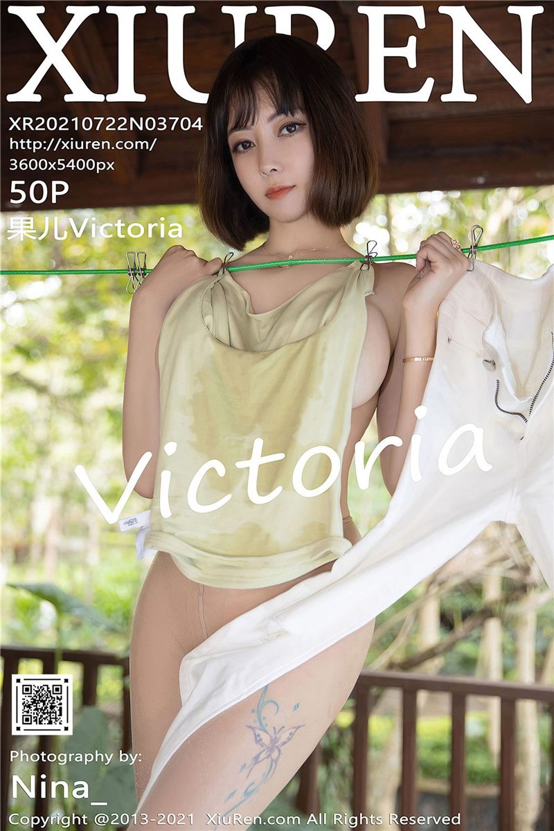 [Xiuren秀人网]2021.07.22 NO.3704 果儿Victoria[50+1P] - 呦糖社C+-呦糖社C+