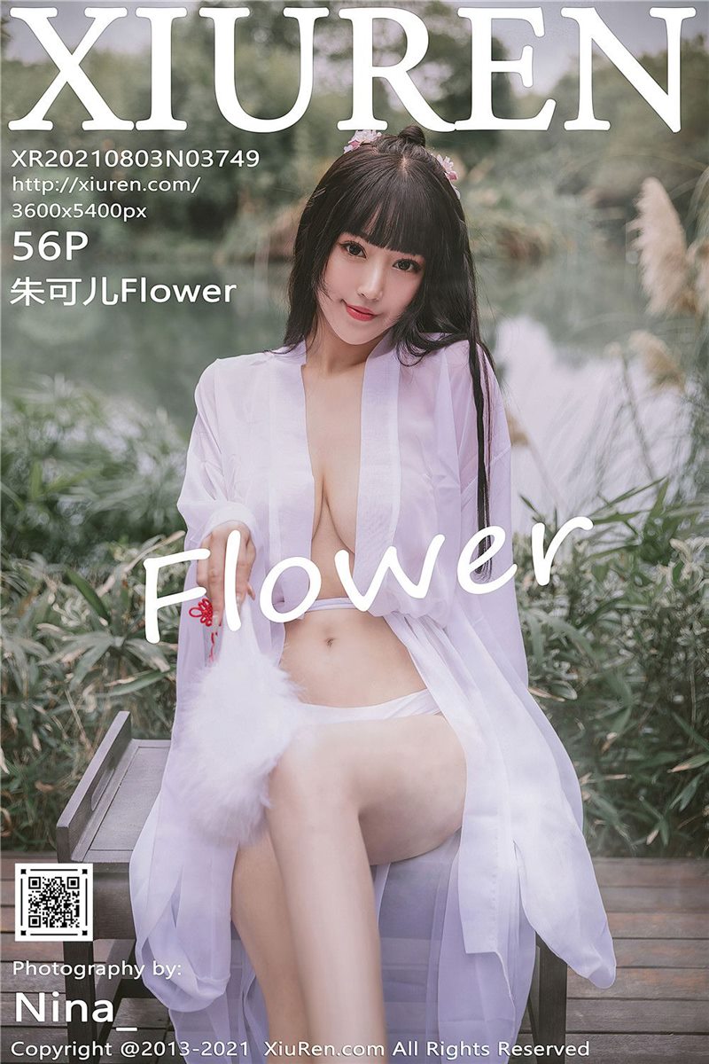 [Xiuren秀人网]2021.08.03 NO.3749 朱可儿Flower[56+1P] - 呦糖社C+-呦糖社C+