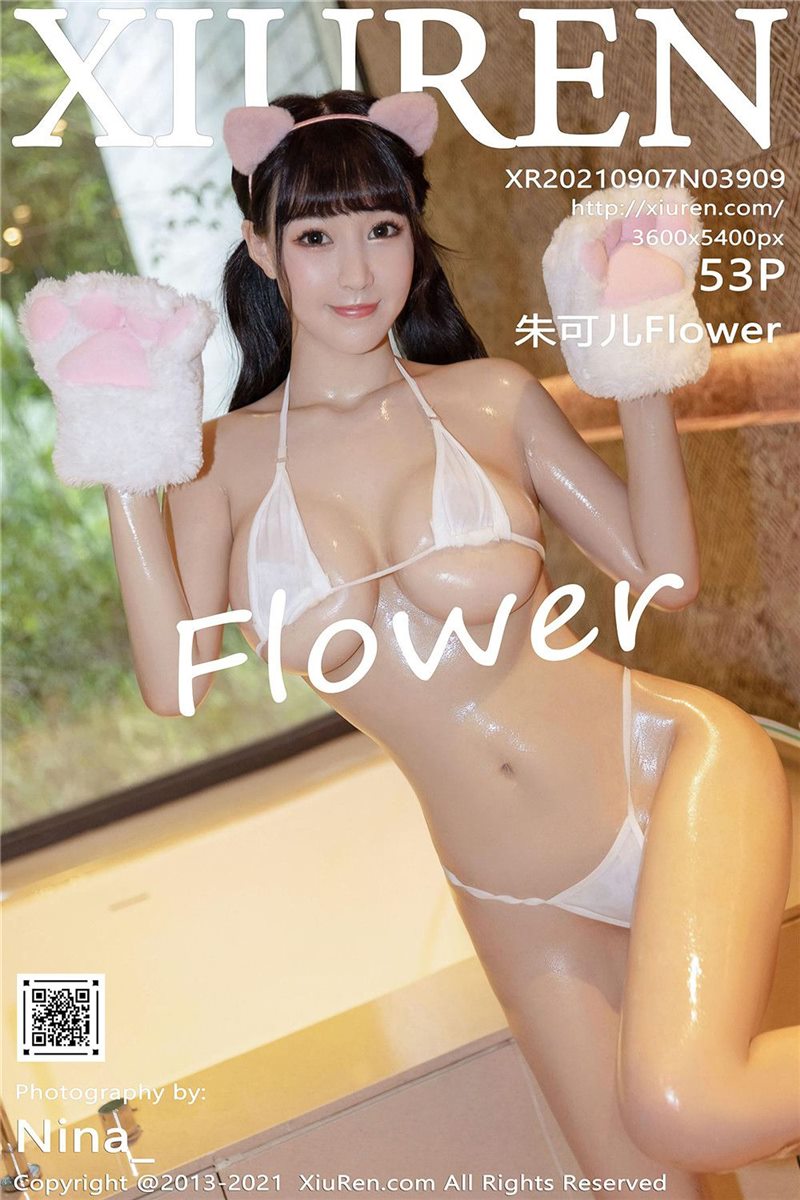 [Xiuren秀人网]2021.09.07 NO.3909 朱可儿Flower[53+1P] - 呦糖社C+-呦糖社C+