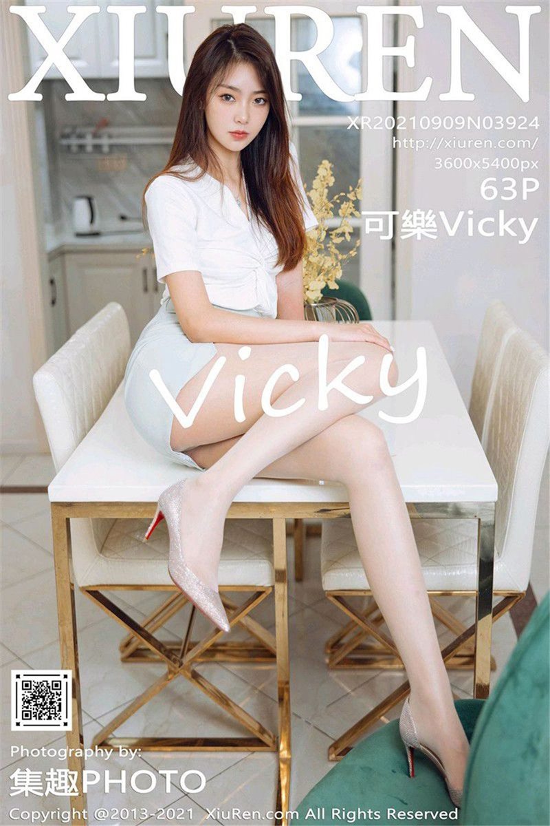 [Xiuren秀人网]2021.09.09 NO.3924 可樂Vicky[63+1P] - 呦糖社C+-呦糖社C+