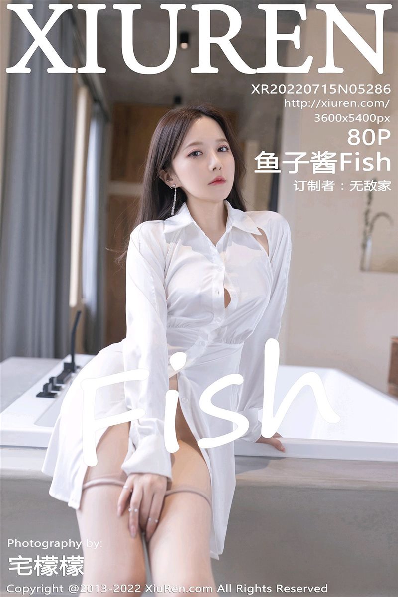 [Xiuren秀人网]2022.07.15 NO.5286 鱼子酱Fish[80+1P／119MB] - 呦糖社C+-呦糖社C+