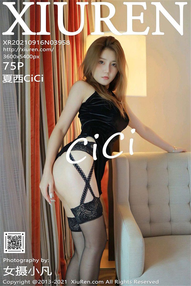 [Xiuren秀人网]2021.09.16 NO.3958 夏西CiCi[75+1P] - 呦糖社C+-呦糖社C+