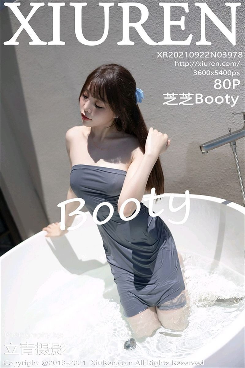 [Xiuren秀人网]2021.09.22 NO.3978 芝芝Booty[80+1P] - 呦糖社C+-呦糖社C+