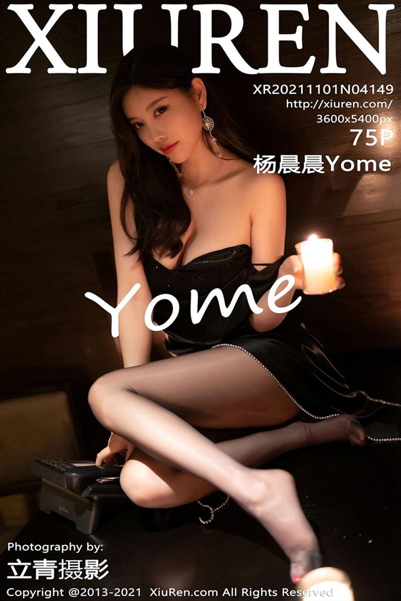 [Xiuren秀人网]2021.11.01 NO.4149 杨晨晨Yome[75+1P] - 呦糖社C+-呦糖社C+