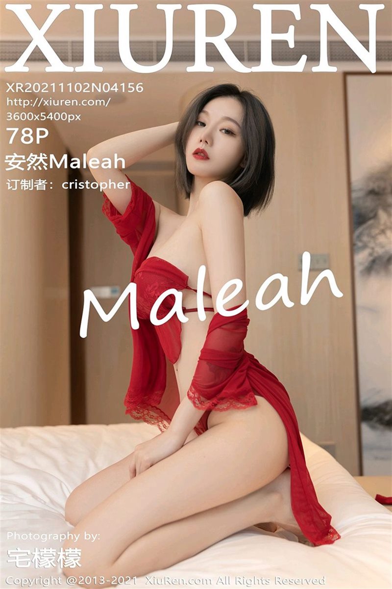 [Xiuren秀人网]2021.11.02 NO.4156 安然Maleah[78+1P] - 呦糖社C+-呦糖社C+