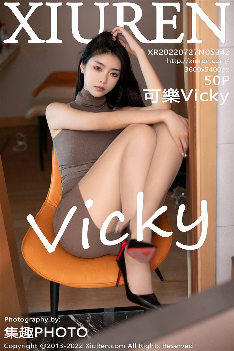 [Xiuren秀人网]2022.07.27 NO.5342 可樂Vicky[50+1P／538MB] - 呦糖社C+-呦糖社C+