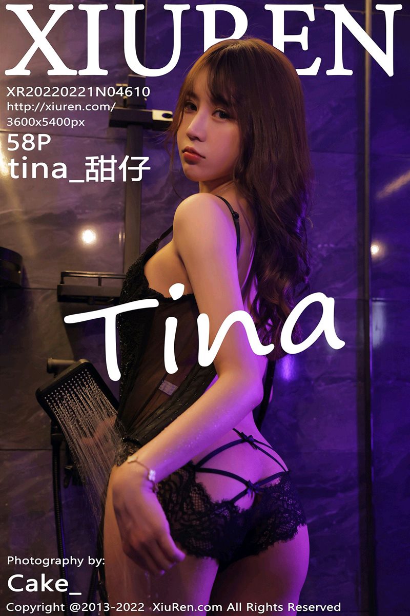 [Xiuren秀人网]2022.02.21 NO.4610 tina_甜仔[58+1P／529MB] - 呦糖社C+-呦糖社C+