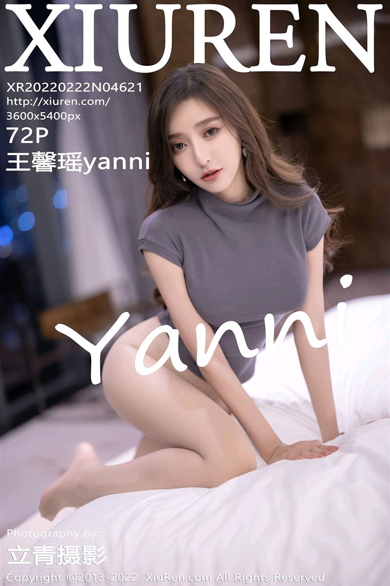 [Xiuren秀人网]2022.02.22 NO.4621 王馨瑶yanni[72+1P／559MB] - 呦糖社C+-呦糖社C+