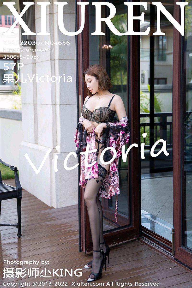 [Xiuren秀人网]2022.03.02 NO.4656 果儿Victoria[57+1P／627MB] - 呦糖社C+-呦糖社C+