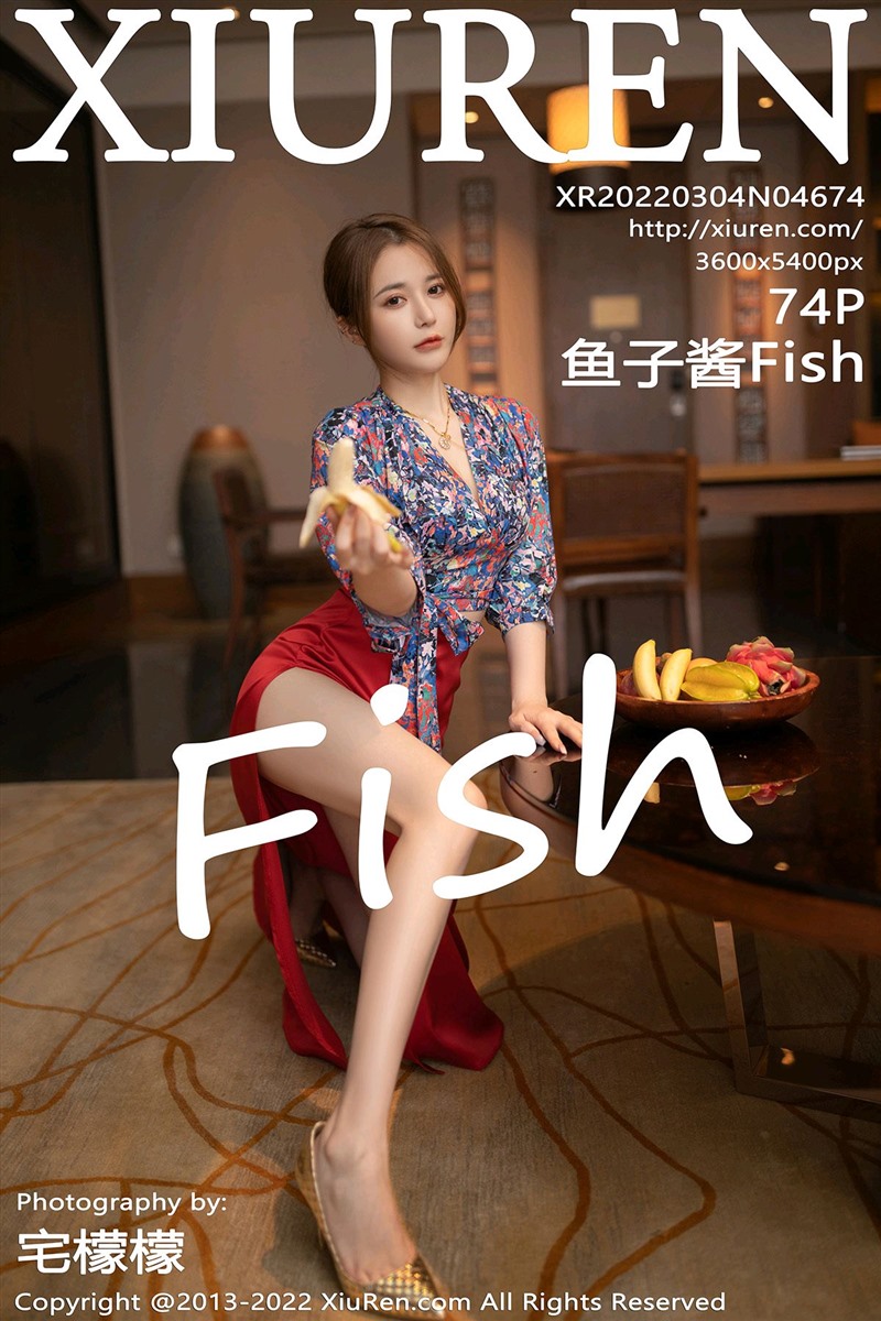 [Xiuren秀人网]2022.03.04 NO.4674 鱼子酱Fish[74+1P／724MB] - 呦糖社C+-呦糖社C+