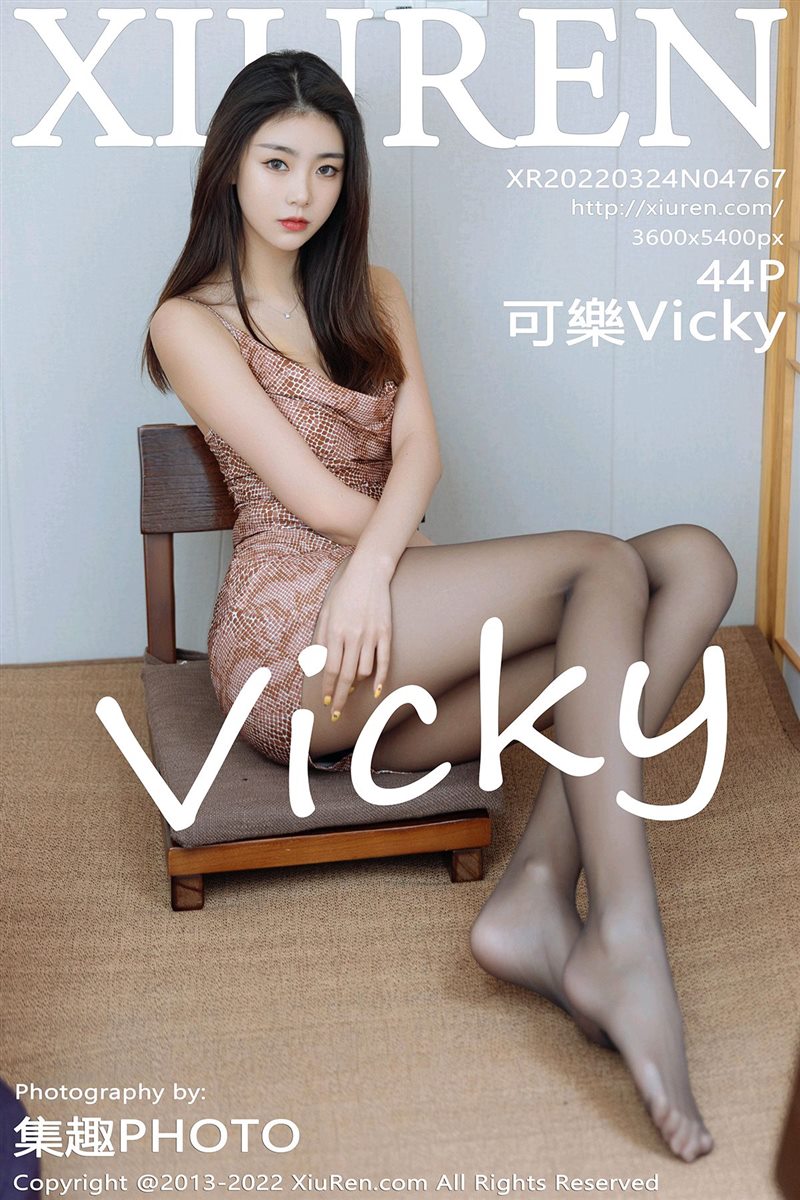 [Xiuren秀人网]2022.03.24 NO.4767 可樂Vicky[44+1P／511MB] - 呦糖社C+-呦糖社C+