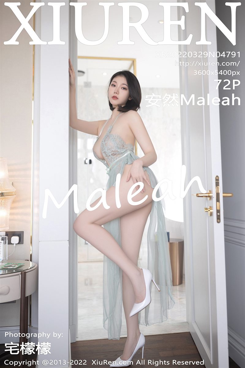 [Xiuren秀人网]2022.03.29 NO.4791 安然Maleah[72+1P／598MB] - 呦糖社C+-呦糖社C+