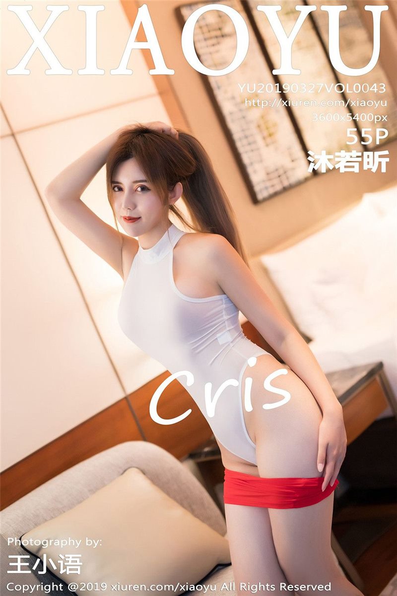 XiaoYu Vol.043 Cris_卓娅祺 [56P] - 呦糖社C+-呦糖社C+