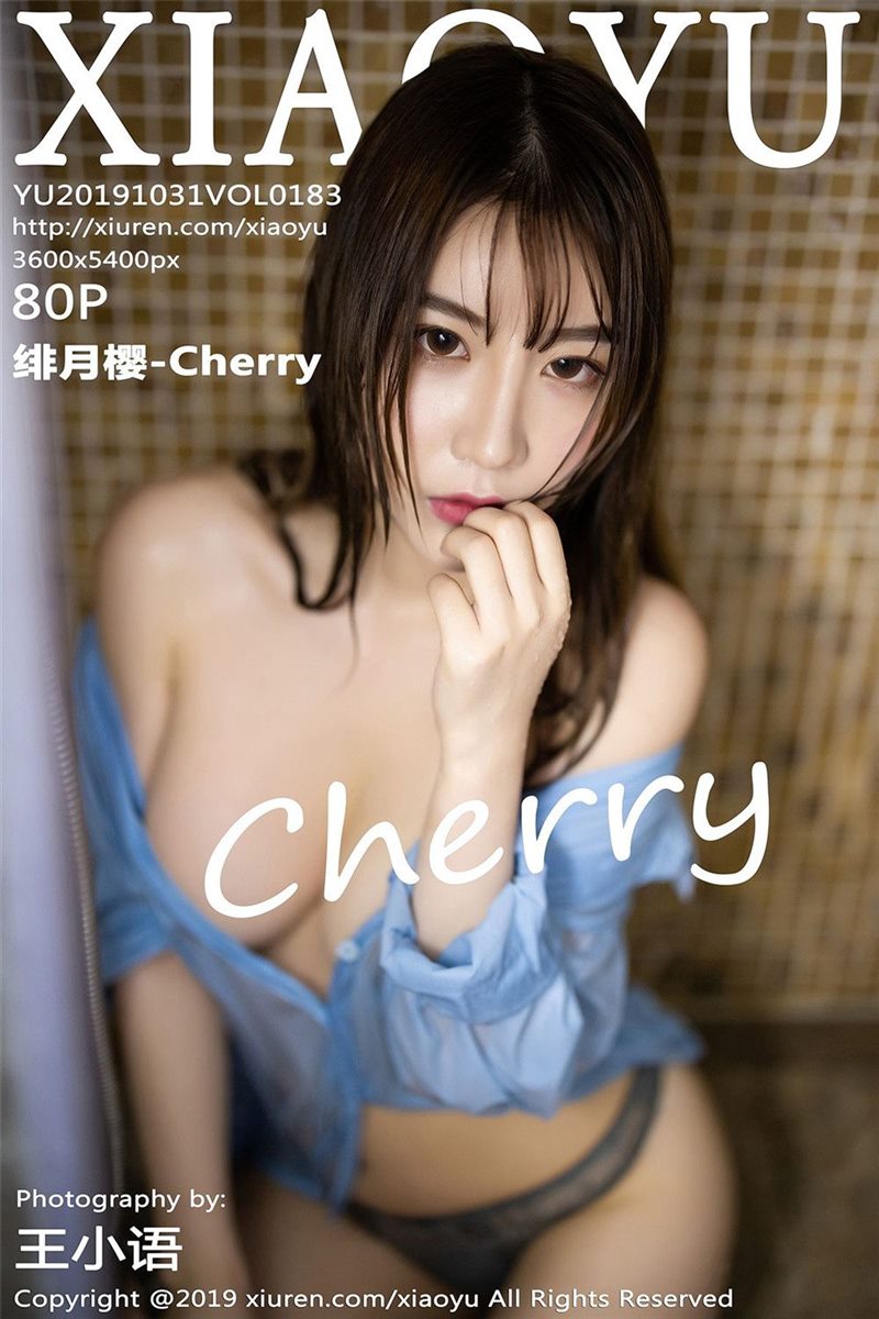 XiaoYu Vol.183 绯月樱-Cherry [81P] - 呦糖社C+-呦糖社C+