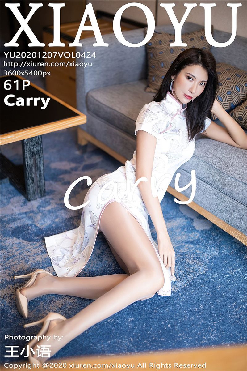 XiaoYu Vol.424 Carry [62P] - 呦糖社C+-呦糖社C+