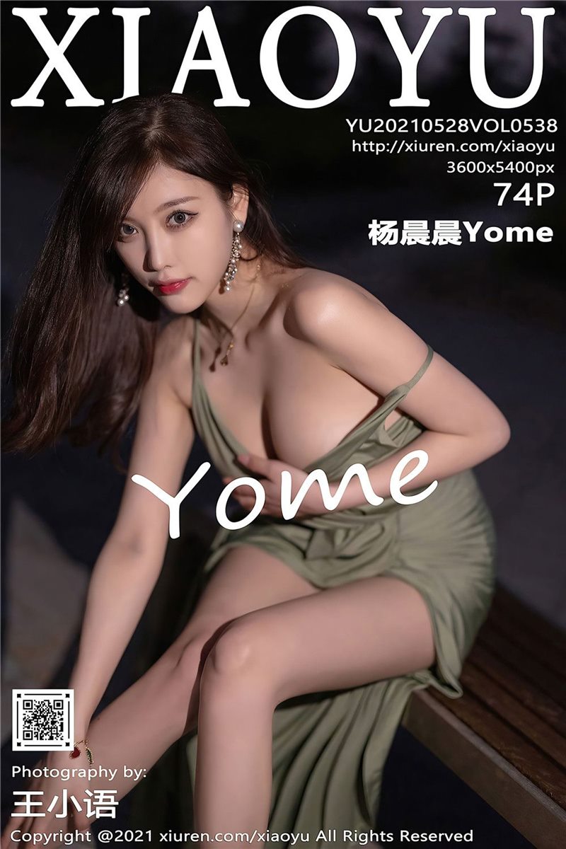 [XIAOYU语画界]2021.05.28 VOL.538 杨晨晨Yome[74+1P] - 呦糖社C+-呦糖社C+