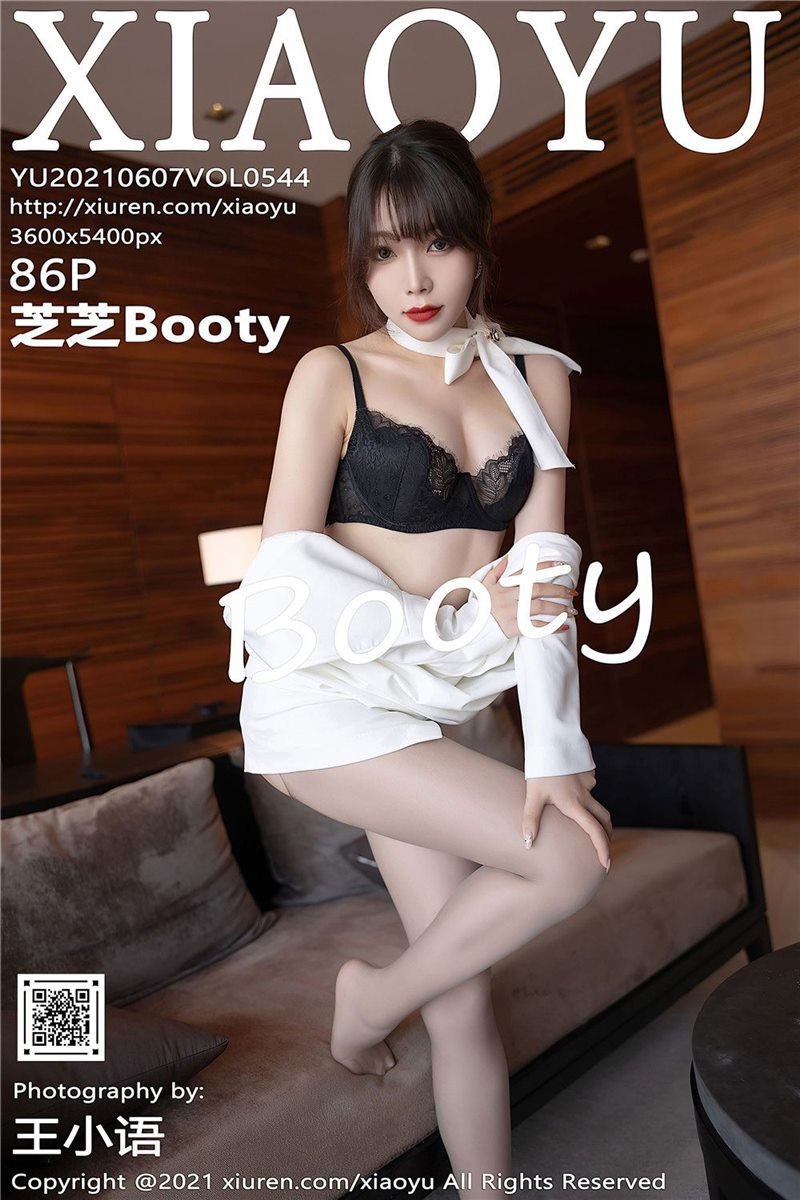 [XIAOYU语画界]2021.06.07 VOL.544 芝芝Booty[86+1P] - 呦糖社C+-呦糖社C+