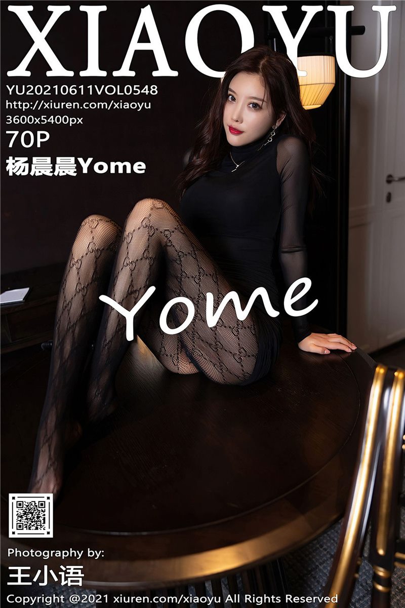 [XIAOYU语画界]2021.06.11 VOL.548 杨晨晨Yome[70+1P] - 呦糖社C+-呦糖社C+