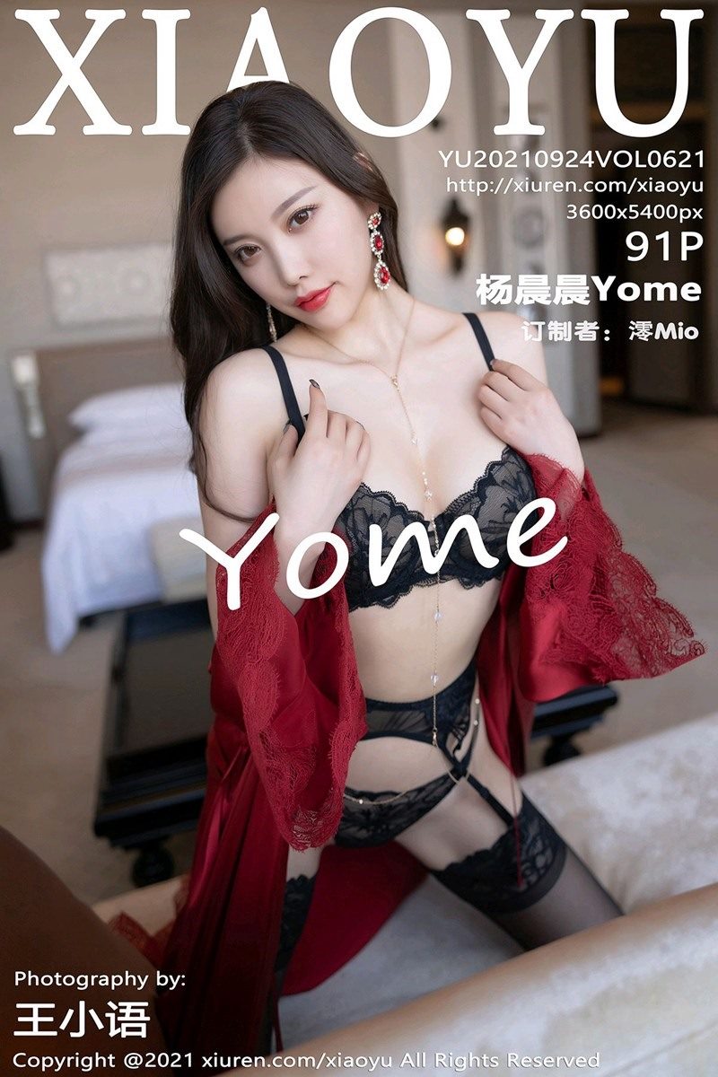 [XIAOYU语画界]2021.09.24 VOL.621 杨晨晨Yome[91+1P] - 呦糖社C+-呦糖社C+