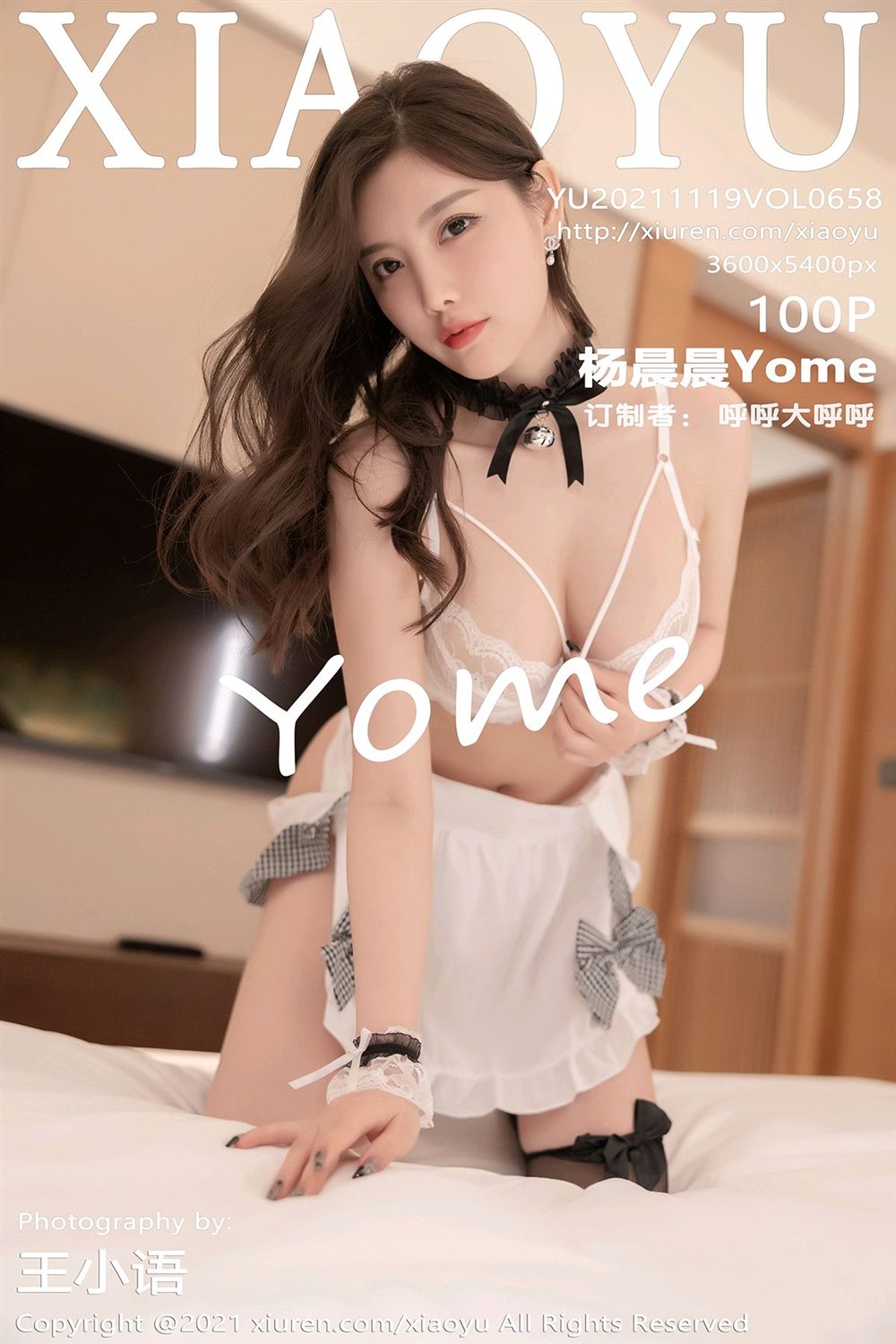 [XIAOYU语画界]2021.11.19 VOL.658 杨晨晨Yome[100+1P／823MB] - 呦糖社C+-呦糖社C+