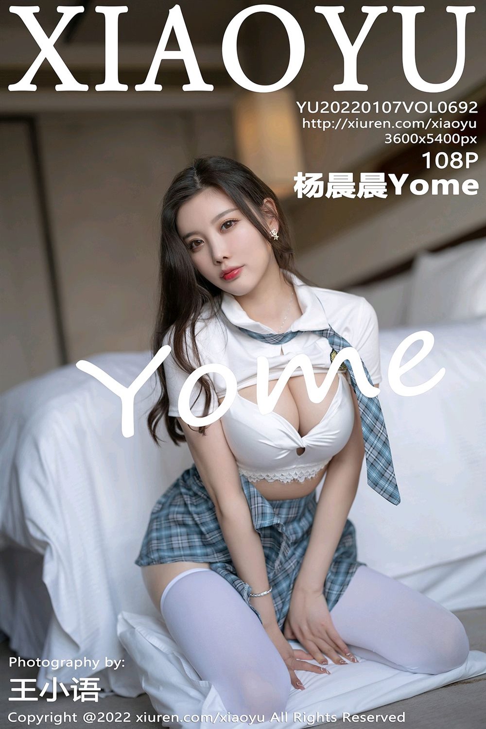 [XIAOYU语画界]2022.01.07 VOL.692 杨晨晨Yome[108+1P／825MB] - 呦糖社C+-呦糖社C+