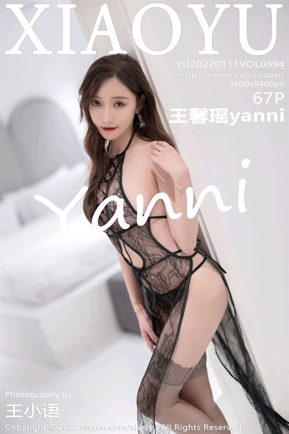 [XIAOYU语画界]2022.01.11 VOL.694 王馨瑶yanni[67+1P／491MB] - 呦糖社C+-呦糖社C+