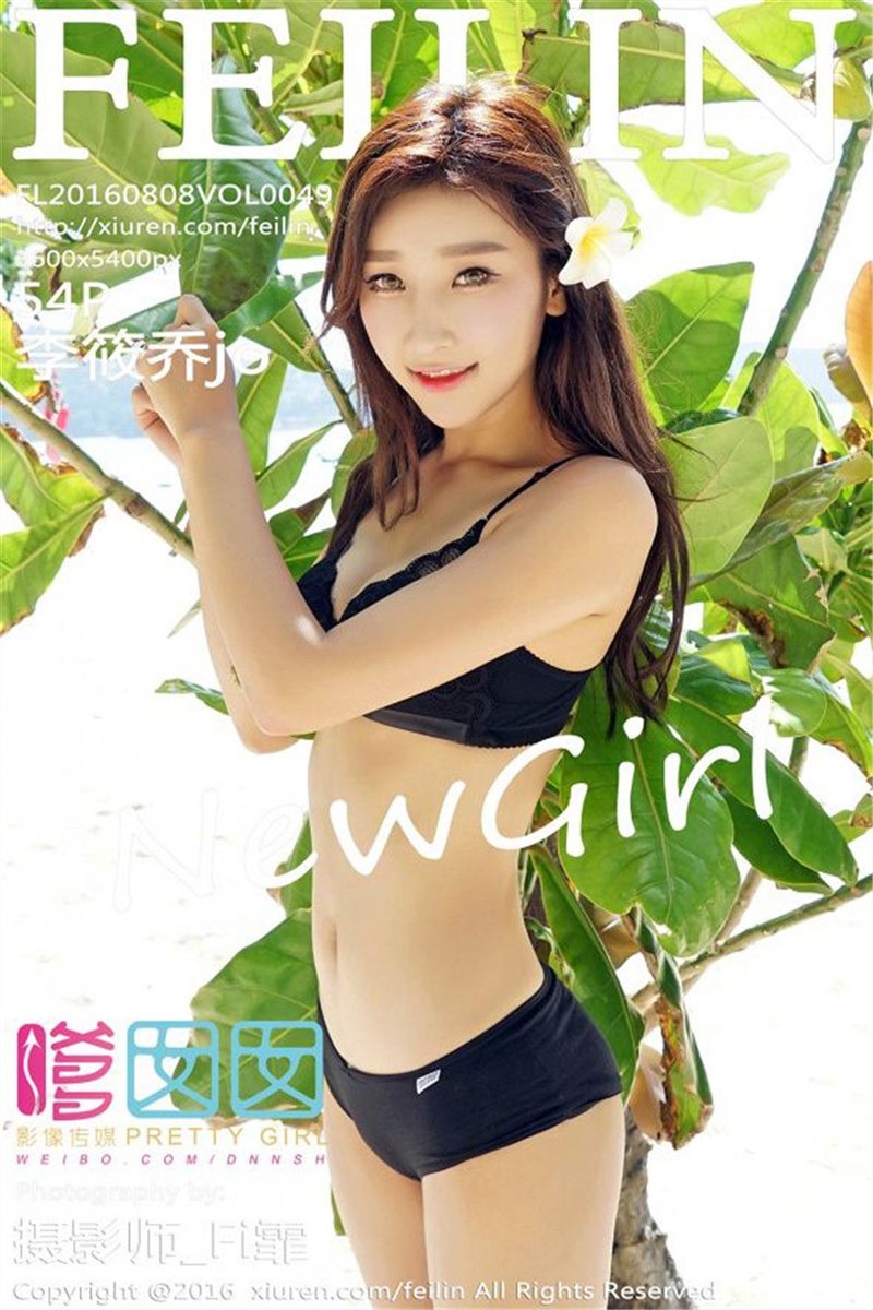 FEILIN Vol.049 李筱乔jo [55P] - 呦糖社C+-呦糖社C+