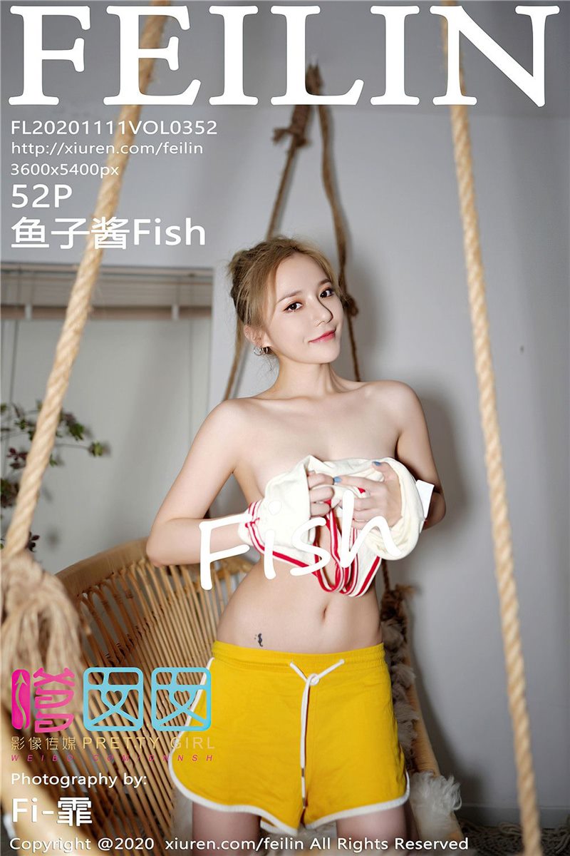 FEILIN Vol.352 鱼子酱Fish [53P] - 呦糖社C+-呦糖社C+