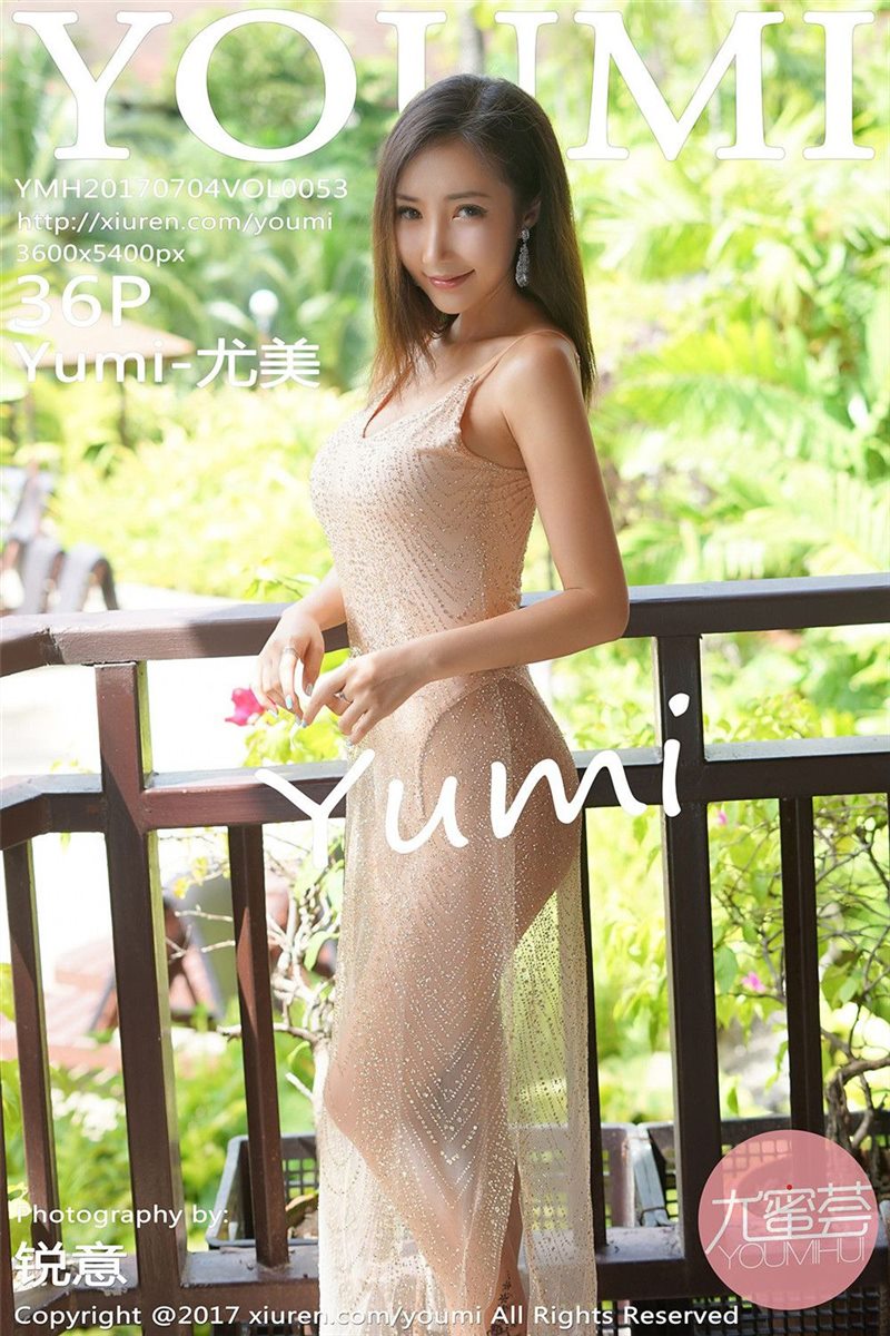 YouMi Vol.053 Yumi-尤美 [37P] - 呦糖社C+-呦糖社C+