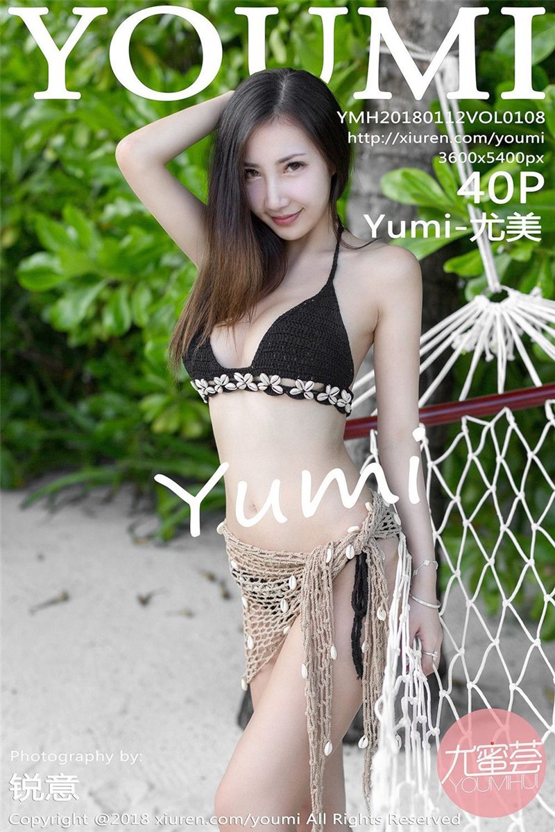 YouMi Vol.108 尤美 [41P] - 呦糖社C+-呦糖社C+