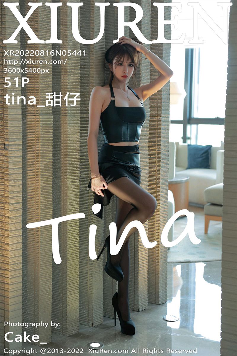 [Xiuren秀人网]2022.08.16 NO.5441 tina_甜仔[51+1P／579MB] - 呦糖社C+-呦糖社C+