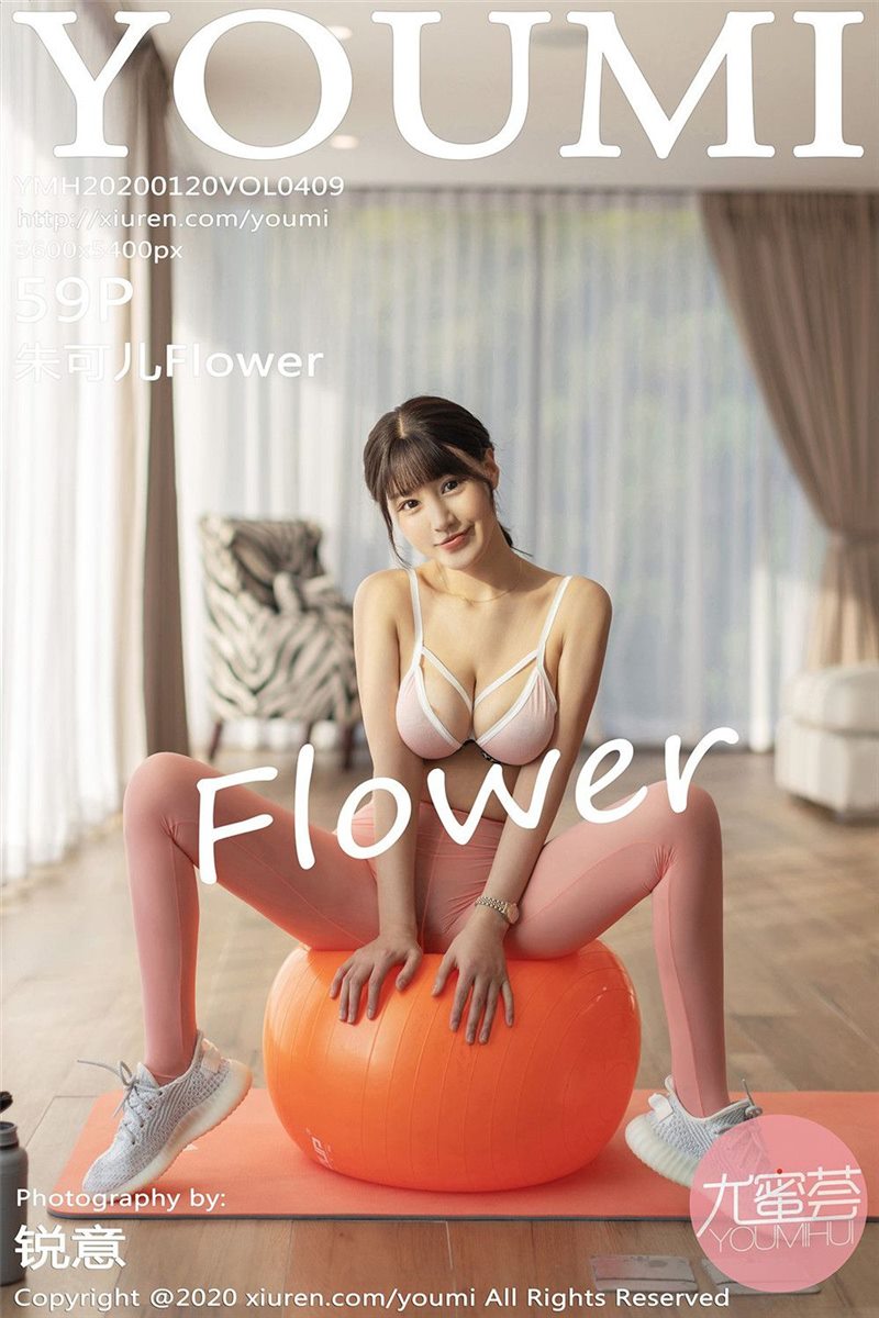 YouMi Vol.409 朱可儿Flower [60P] - 呦糖社C+-呦糖社C+