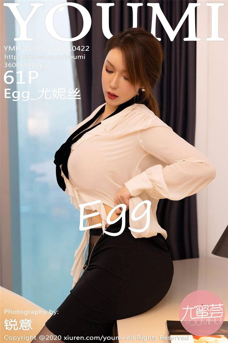 YouMi Vol.422 Egg_尤妮丝 [62P] - 呦糖社C+-呦糖社C+